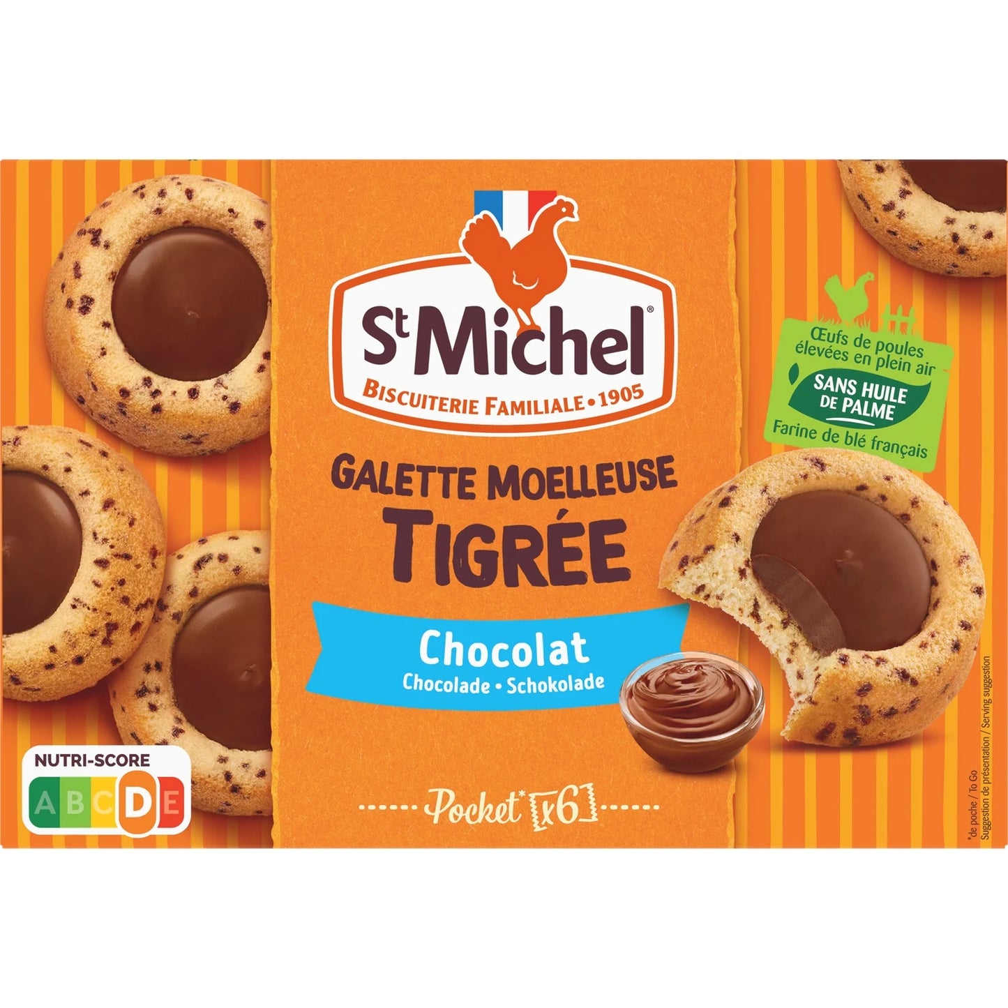St Michel, Soft Tiger Stripe Galette Biscuits with Chocolate Heart, Palm Oil-Free - Frenchy Candy